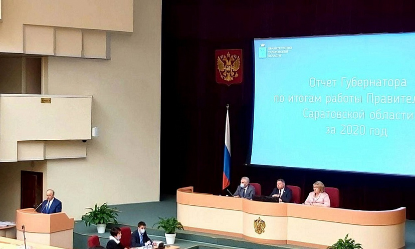 Губернатор выступил с отчетом по итогам работы правительства