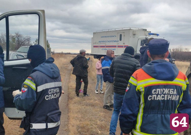 Саратовские спасатели разыскали пропавшего пастуха