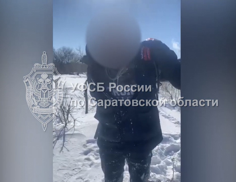 Силовики изъяли у закладчика полкилограмма мефедрона
