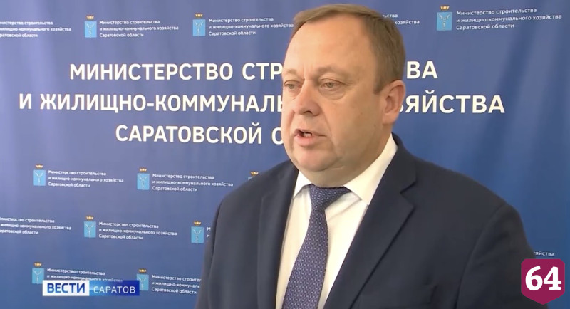 В 13 районах Саратовской области модернизируют коммунальные сети