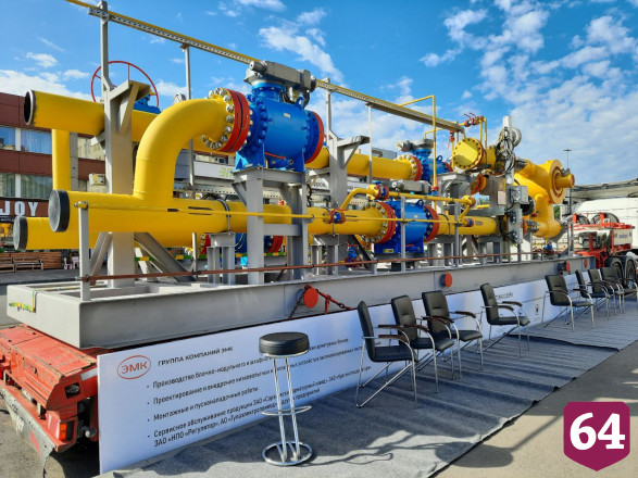 В Саратове презентовали оборудование для газопровода в Китай