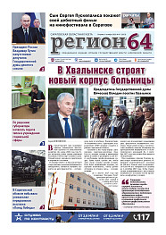 №41