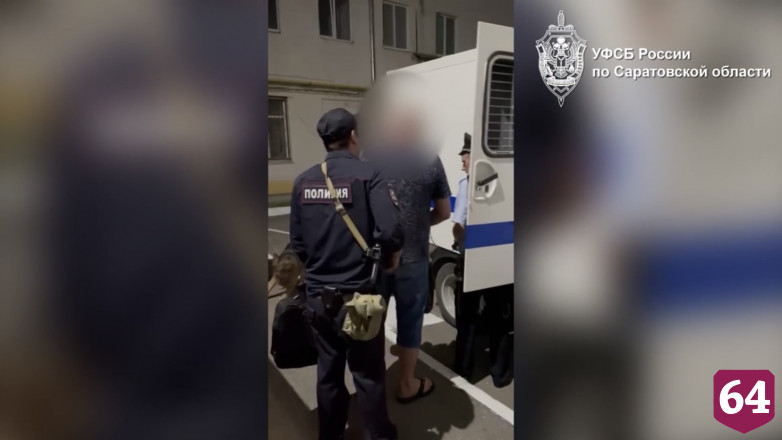 Замначальника СИЗО Саратова задержан за коррупцию