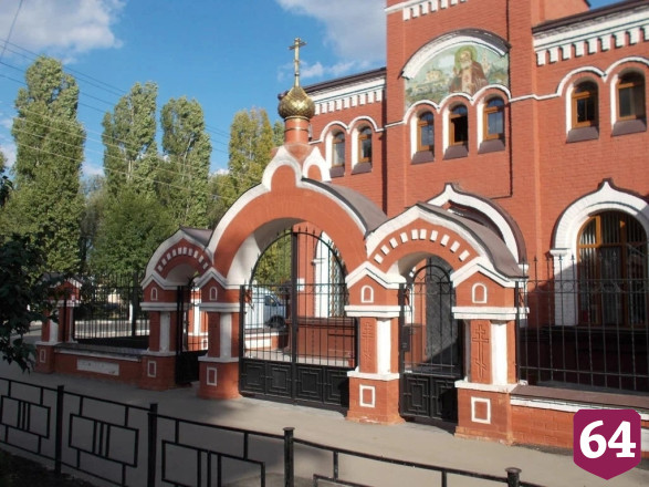 Жителей позвали на экскурсию памяти саратовского святого