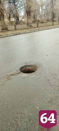 В центре Саратова нашли дорожную ловушку