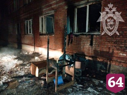 При тушении пятиэтажки под Саратовом обнаружен труп женщины