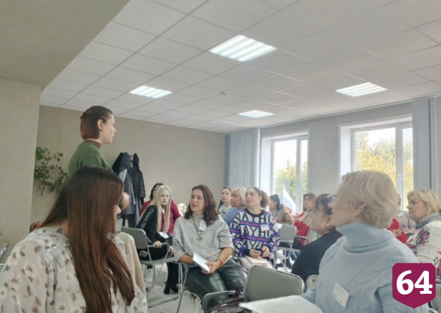 Саратовских психологов учат помогать бойцам с ПТСР 