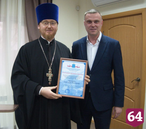 На Покровских чтениях показали фильм о саратовском священнике
