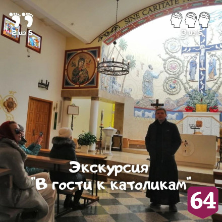 Жителям Саратова покажут «святой подвал»