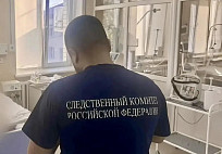 Следователи проверяют обстоятельства смерти женщины в реанимации 