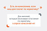 Саратовцам дали разъяснения по начислениям за отопление