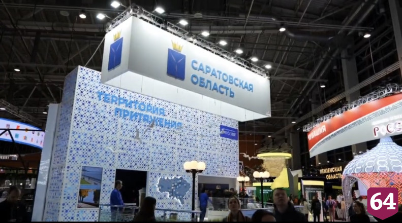 Саратовский губернатор проведет встречи на выставке «Россия»