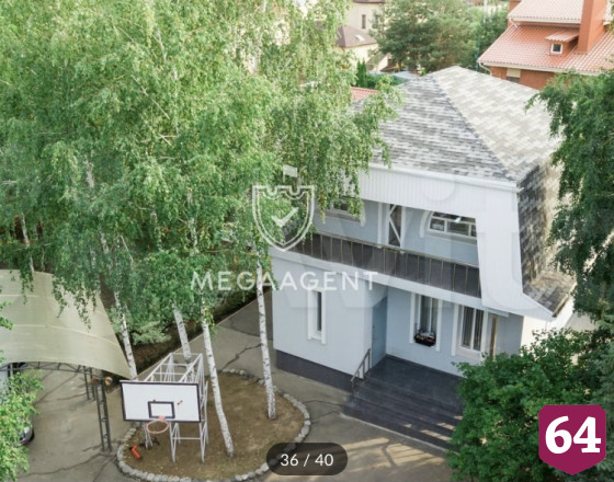 В Саратове за 80 миллионов рублей продают усадьбу с лесом 