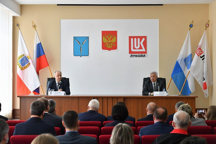 Президент «Лукойла» пообещал сохранить рабочие места на саратовском заводе