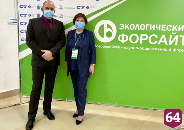 Саратовский эколог ратует за качественный мониторинг окружающей среды