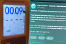 Жители Саратова высмеяли авторов фейков про эвакуацию