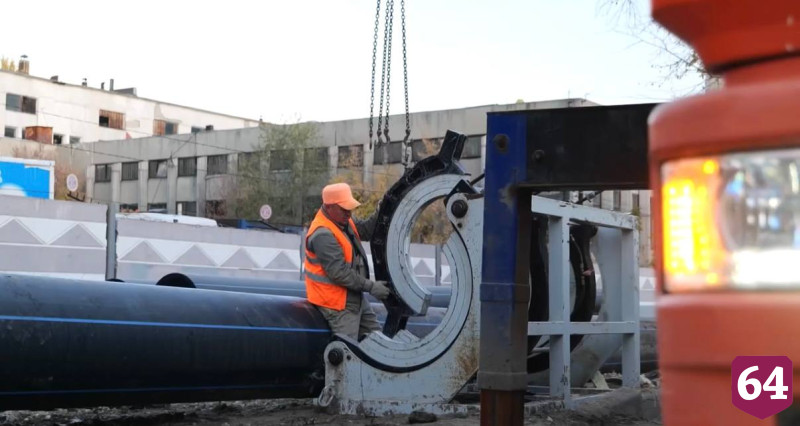  В Саратове обновили сети водоканала на 18 участках