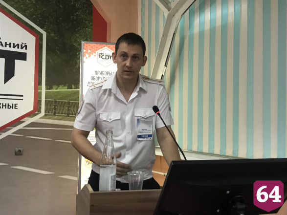 В Саратове обсудили смертельно опасные дороги