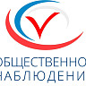 Шинчук подчеркнул значимость института общественного наблюдения на выборах