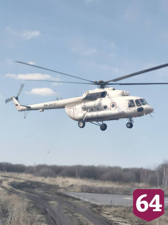 Вертолет санавиации доставил в Саратов пострадавшего в ДТП