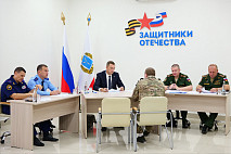 Саратовский губернатор поможет бойцам СВО с реабилитацией и трудоустройством