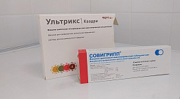 Саратовцы смогут вакцинироваться от гриппа в торговых центрах