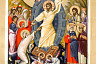 Саратовцев научат читать иконы