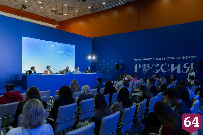 Спектакль о саратовской семье из Лоха покажут на ВДНХ