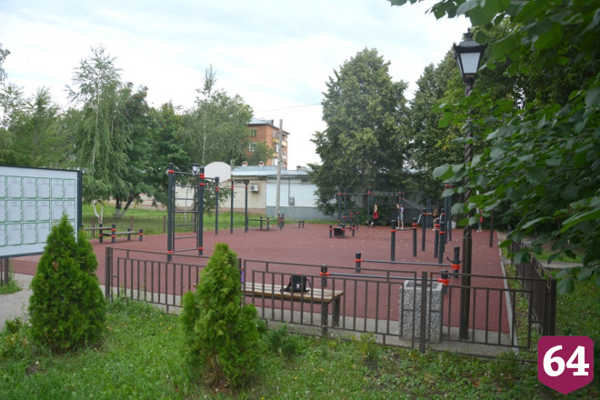 Саратовцы смогут совмещать отдых в парке со сдачей нормативов ГТО