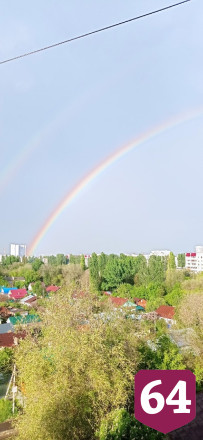 Саратовцы делились в сети снимками двойной радуги