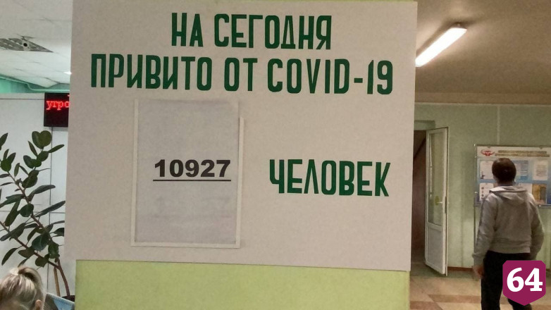 Депутат Госдумы передал саратовским врачам маски и перчатки