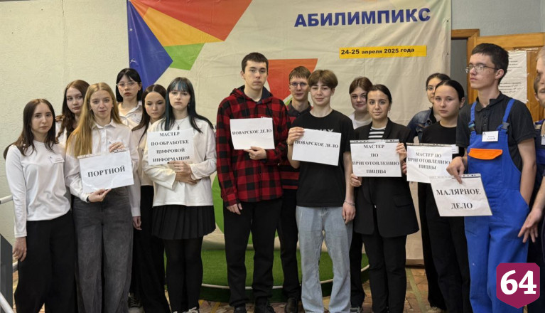 Саратовский боец СВО стал победителем чемпионата профмастерства