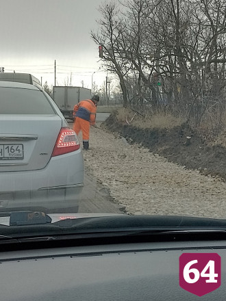 Саратовцев обрадовало расширение дороги от Кумысной поляны