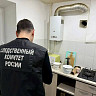 В Саратовской области женщина и пятеро детей из Самары отравились угарным газом