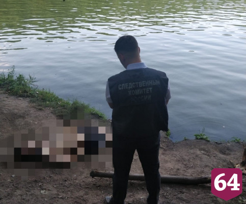 Житель Саратова спасал тонущего друга и едва не погиб 