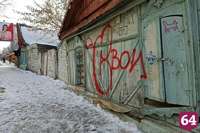 Блогера привлекли в Саратове цирк и старинная аптека