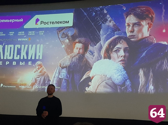Популярный актер призвал написать интересный сценарий про Саратов