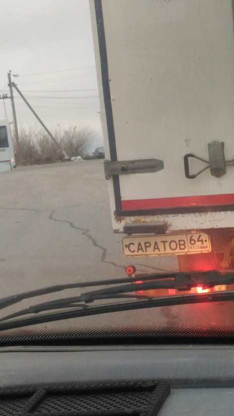 Саратовских автолюбителей удивили необычные госномера на «Газели»