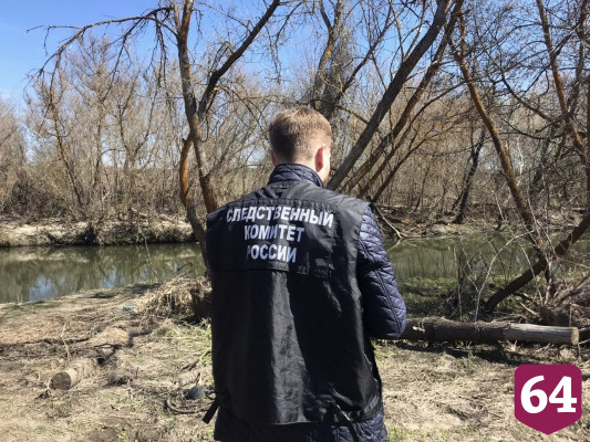 Из реки под Саратовом выловили труп пропавшего рыбака