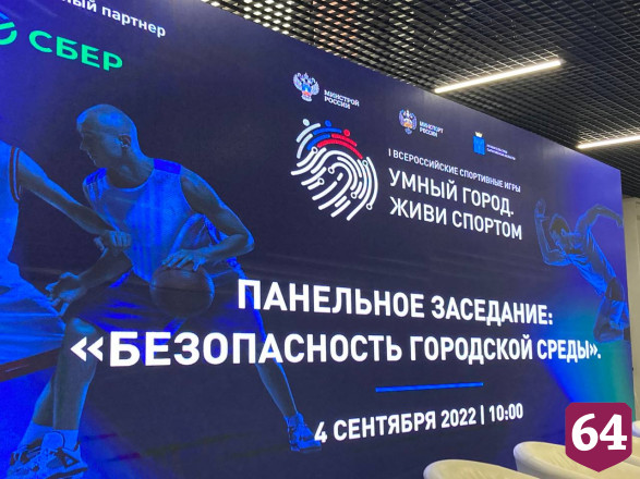 Саратовские предприятия выпускают 68 продуктов импортозамещения 
