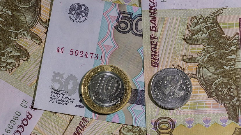 В Саратовской области изменился порядок определения прожиточного минимума