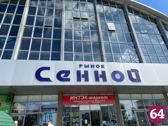 Саратовские полицейские попросили надеть маску митрополита Лонгина