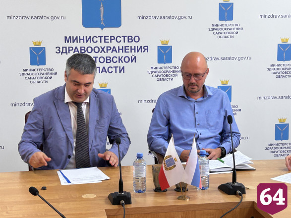 За неделю госпитализировали 229 саратовцев с ОРВИ