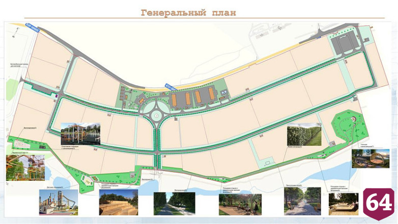 Индустриальный парк Саратова прошел госэкспертизу раньше срока
