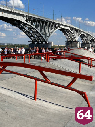 Скейт-парк у саратовского моста открыли экстрим-шоу