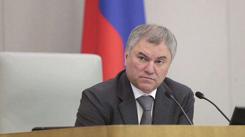После слов Володина Силуанов замялся и опустил голову