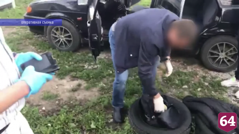 В легковушке саратовца нашли полкилограмма наркотиков