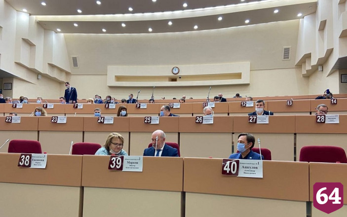 Мэрия Саратова безвозмездно отдаст 64 помещения  