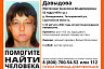 Под Саратовом ищут 52-летнюю женщину в черном сарафане
