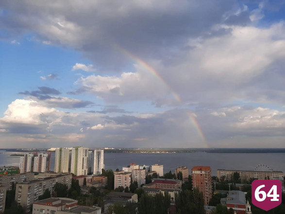 В Саратове над Волгой появилась огромная радуга